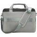 Cумка для ноутбука L245, светло-серая 