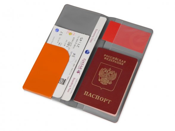 Дорожный органайзер Voyage 2.0, оранжевый 