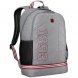 Рюкзак Collegiate Quadma, серый 