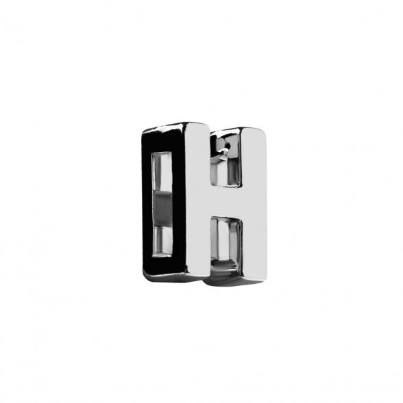 Элемент брелка-конструктора «Буква Н» 