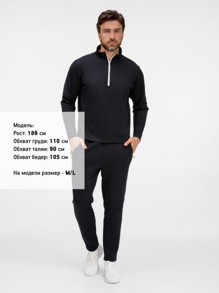 Свитшот на молнии Morfiss, черный 