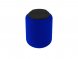 Портативная колонка mySound Clario, 15 Вт Blue 