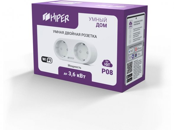 Умная розетка HIPER IoT P08 