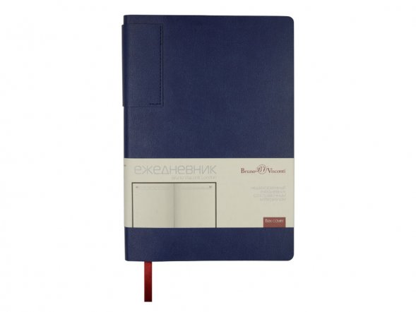 Ежедневник недатированный  А5 LONDON синий 