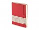 Ежедневник недатированный А5 Marseille, красный 