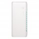 Внешний аккумулятор с встроенной УФ лампой Uno 6000 mAh, белый 