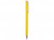 Ручка металлическая шариковая Атриум, желтый 