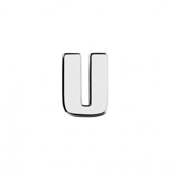 Элемент брелка-конструктора «Буква П» или «Буква U» 