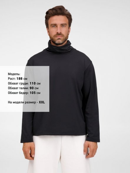 Лонгслив Morfiss, черный 