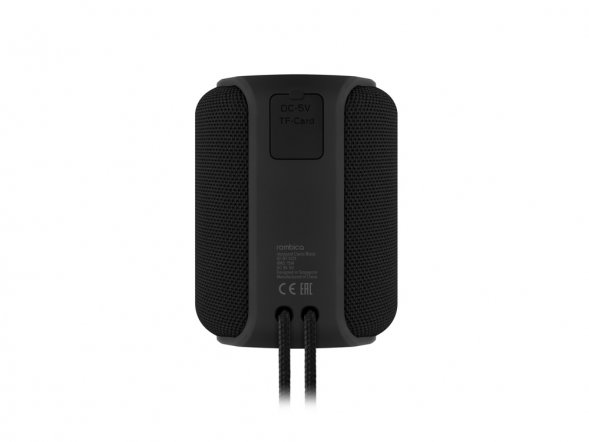 Портативная колонка mySound Clario, 15 Вт Black 