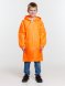 Дождевик детский Rainman Kids, оранжевый неон 