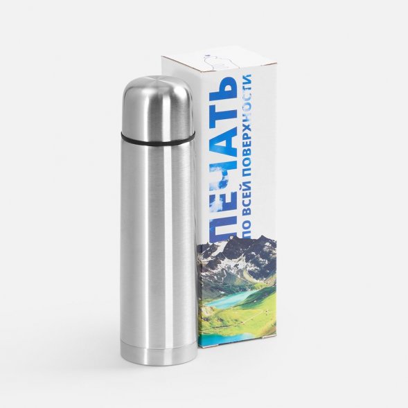 Коробка с полноцветной печатью для термоса Plain 500 