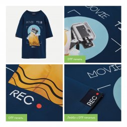 Футболка унисекс RUST NEO, 100% хлопок, 240 гр., синий, размер 3XL/4XL