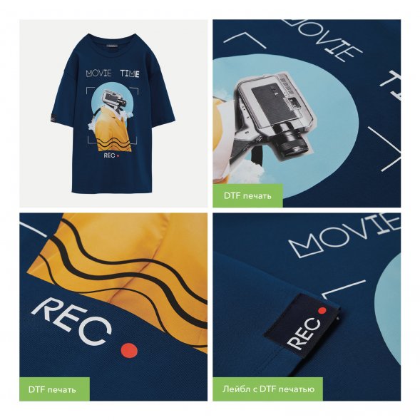 Футболка унисекс RUST NEO, 100% хлопок, 240 гр., синий, размер 3XL/4XL 