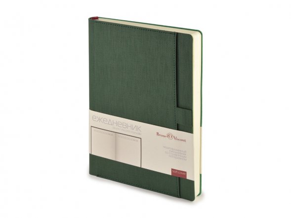 Ежедневник недатированный А5 Marseille, зеленый 