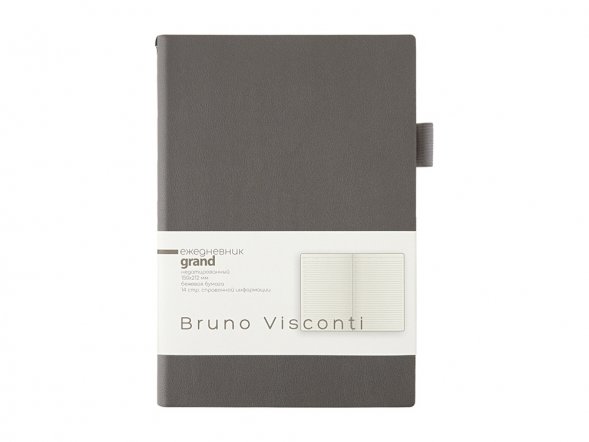 Ежедневник недатированный А5 Grand, темно-серый 