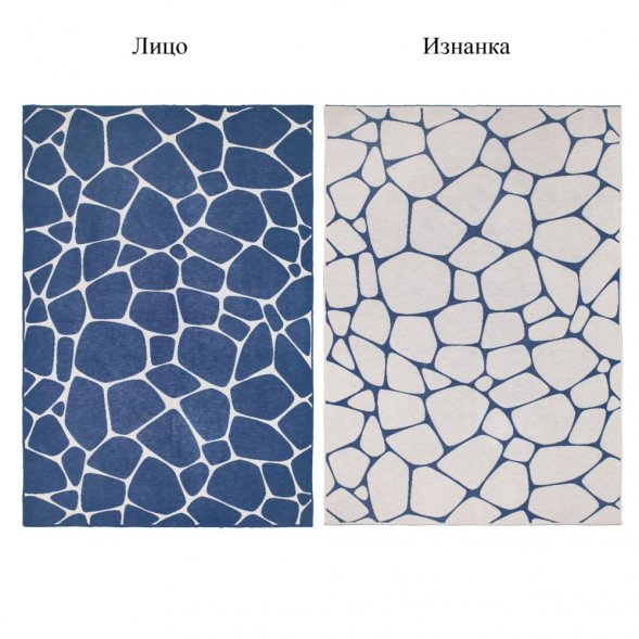 Плед на заказ Tricksy Net Light, S, полушерсть 