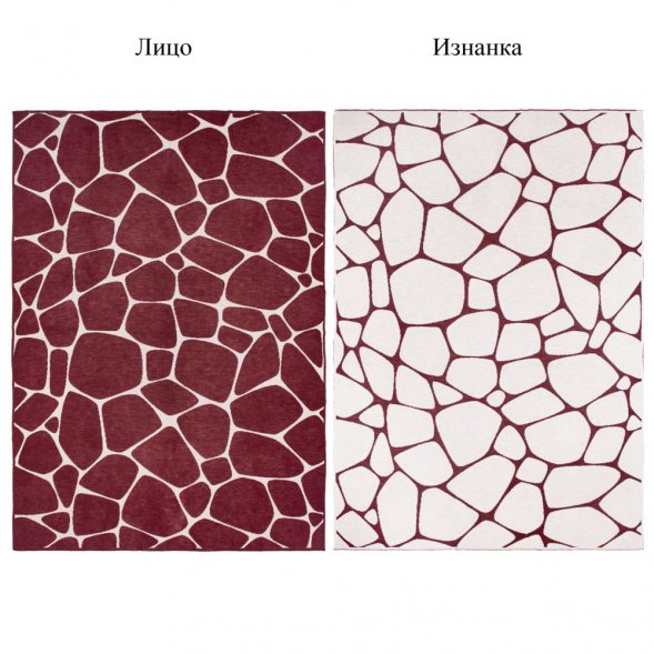 Плед на заказ Tricksy Net Light, S, полушерсть 