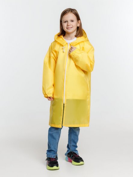 Дождевик детский Rainman Kids, желтый 