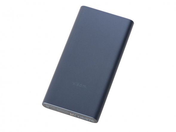 Аккумулятор внешний Xiaomi 22.5W Power Bank 10000 (BHR5884GL) 