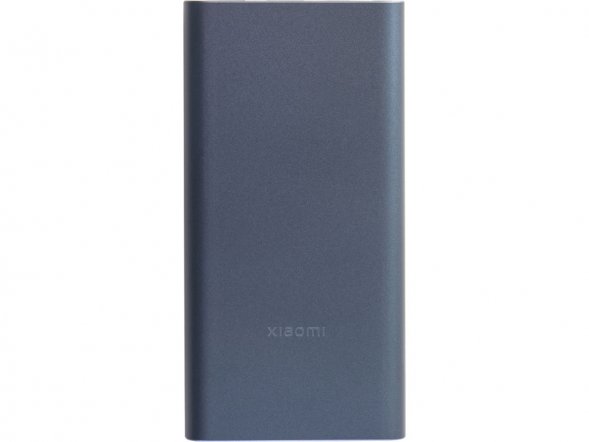 Аккумулятор внешний Xiaomi 22.5W Power Bank 10000 (BHR5884GL) 