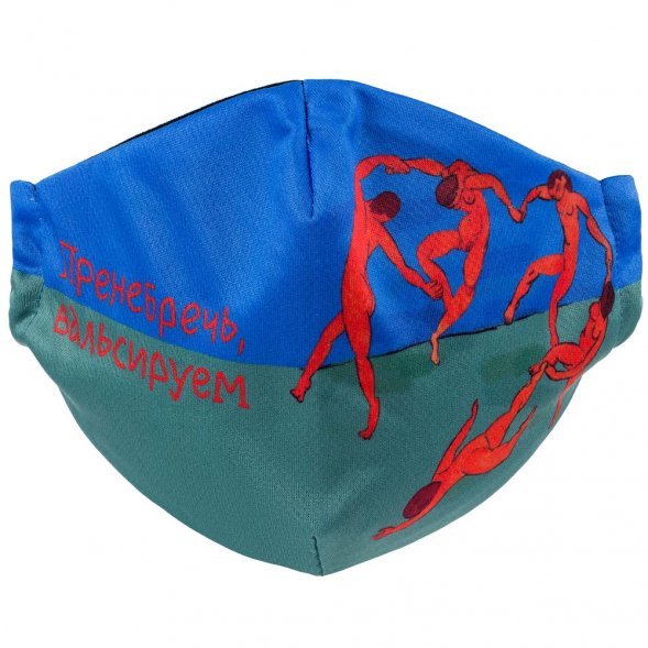 Маска для лица «Пренебречь, вальсируем» 