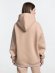 Худи Kulonga Oversize, бежевое под нанесение