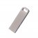 Флешка Flash 16 Gb, серебряная 