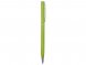 Ручка металлическая шариковая Атриум, зеленое яблоко 
