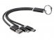 Кабель для зарядки Tres с брелоком, черный 