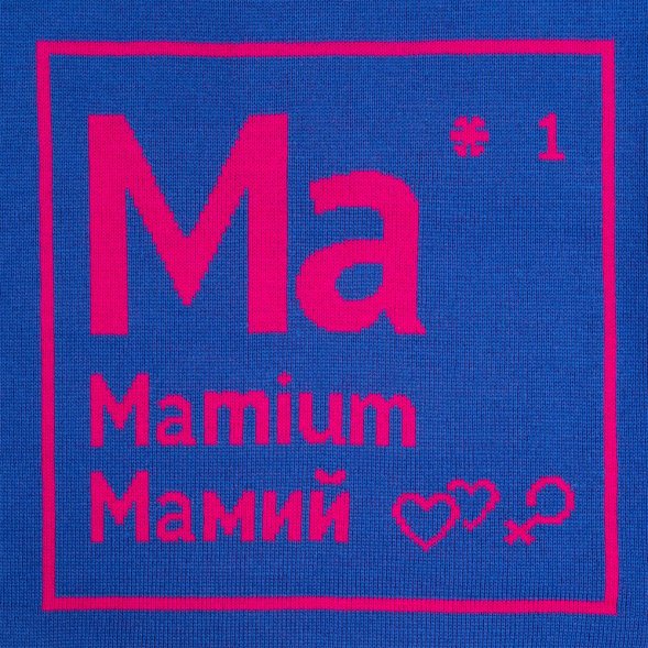 Чехол на подушку «Мамий» 