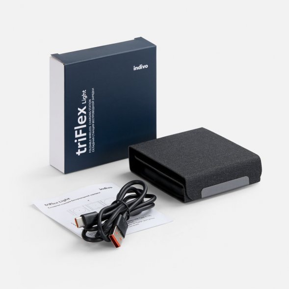 Складная станция беспроводной зарядки triFlex Light, черная 