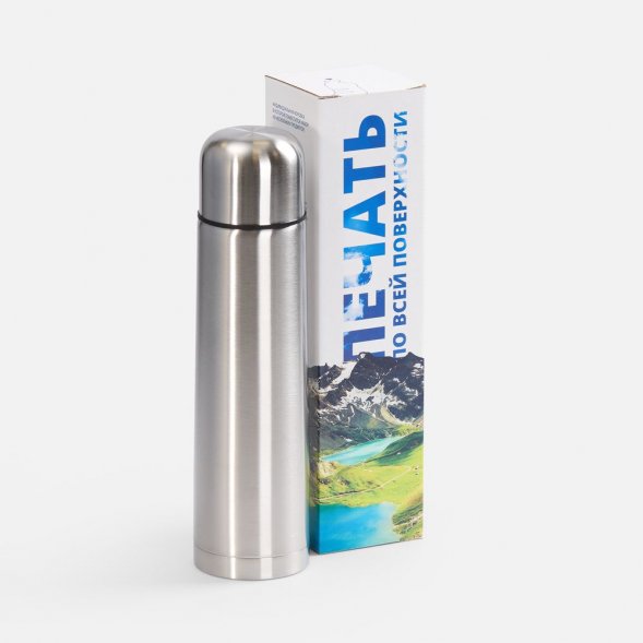 Коробка с полноцветной печатью для термоса Plain 1000 