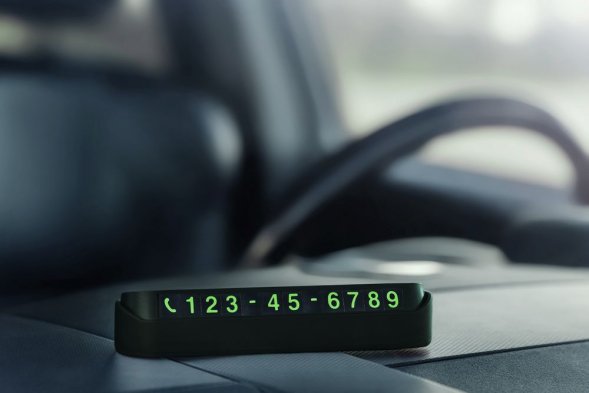 Парковочная визитка Litera, черная 