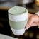 Термокружка Aroma To Go 2.0 Organic, зеленая 