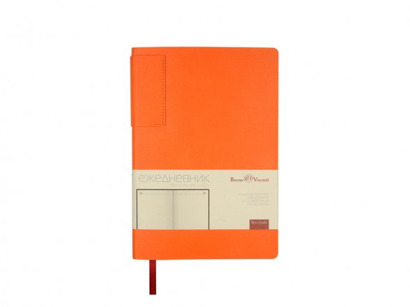Ежедневник недатированный  А5 LONDON оранжевый 