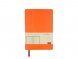 Ежедневник недатированный  А5 LONDON оранжевый 