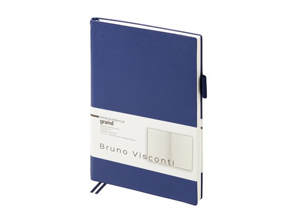 Ежедневник недатированный А5 Grand, синий 