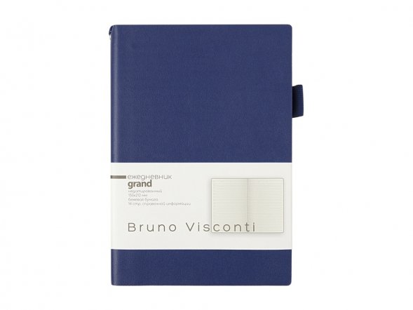 Ежедневник недатированный А5 Grand, синий 
