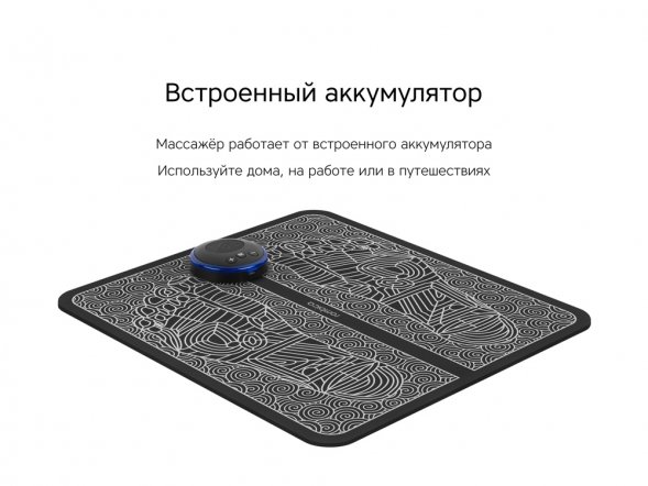 Массажер Rombica Wellness Spot. Цвет черный 