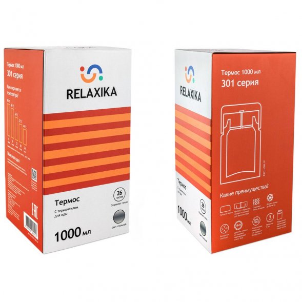 Термос для еды Relaxika 1000, в чехле, стальной 
