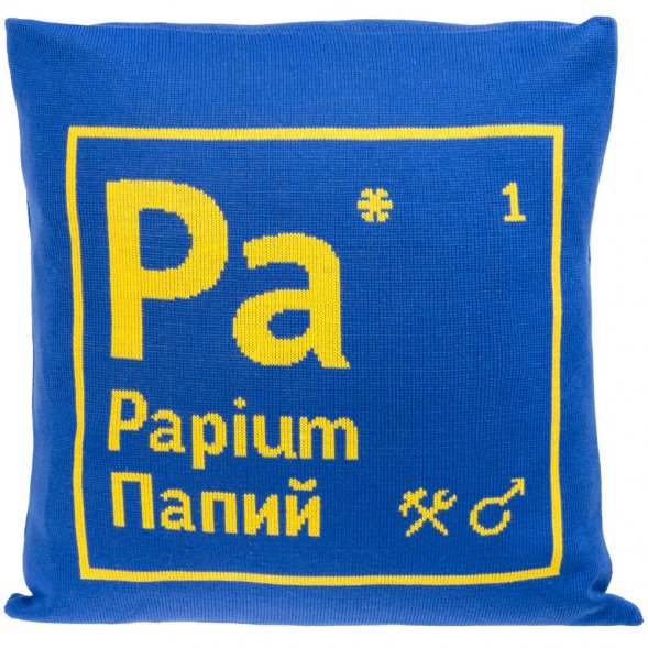 Чехол на подушку «Папий» 