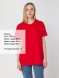 Футболка унисекс Regent 150, красная 