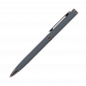 Шариковая ручка Nox, серая 