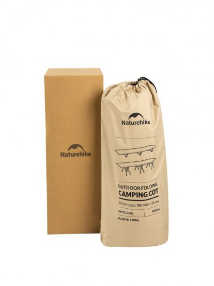 Раскладушка туристическая XJC04, бежевая 