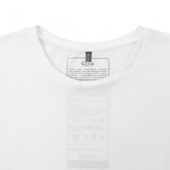 Футболка оверсайз «Чистая соль», молочно-белая 
