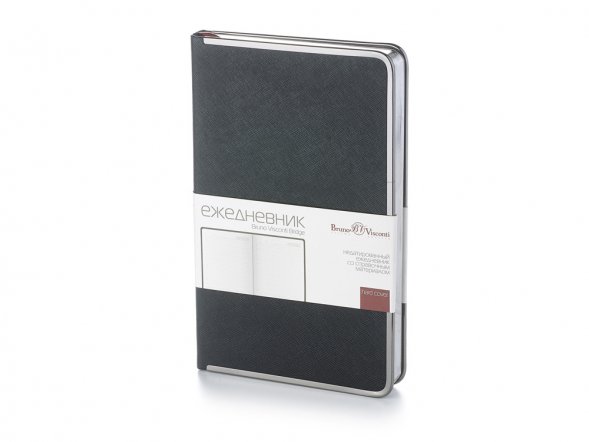 Ежедневник А5 недатированный Bridge, черный/серебристый 