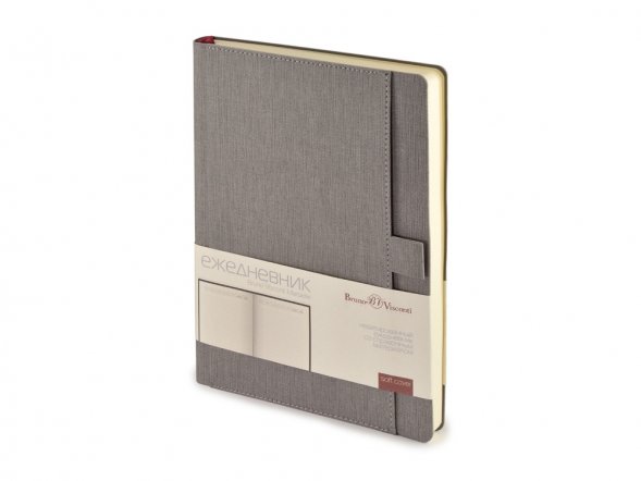 Ежедневник недатированный А5 Marseille, серый 