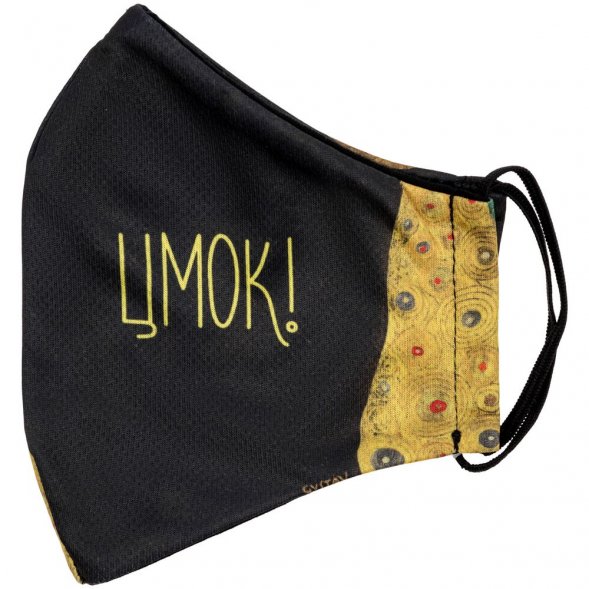 Маска для лица «Цмок» 