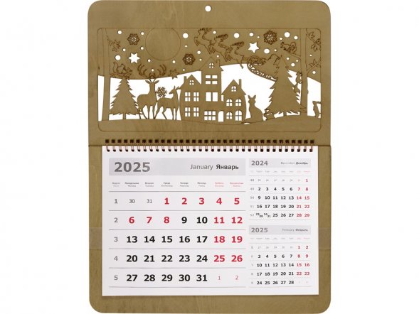 Новогодний календарь на 2025 год 